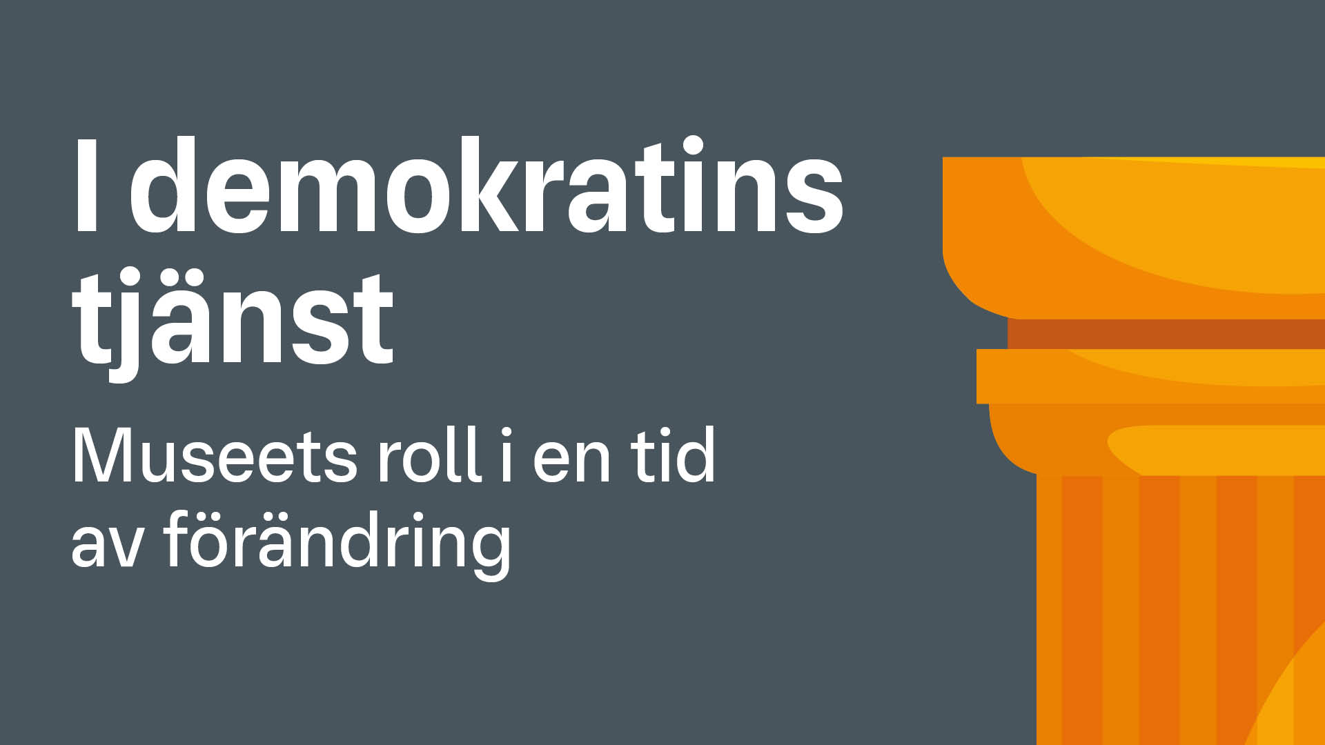Ingen beskrivning tillgänglig
