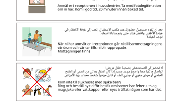 Kallelse till barnmottagning