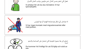 Information om beroendevård